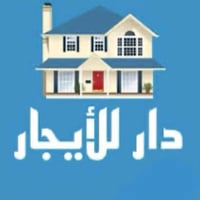 الشعب • زيررو • ٨٠م
