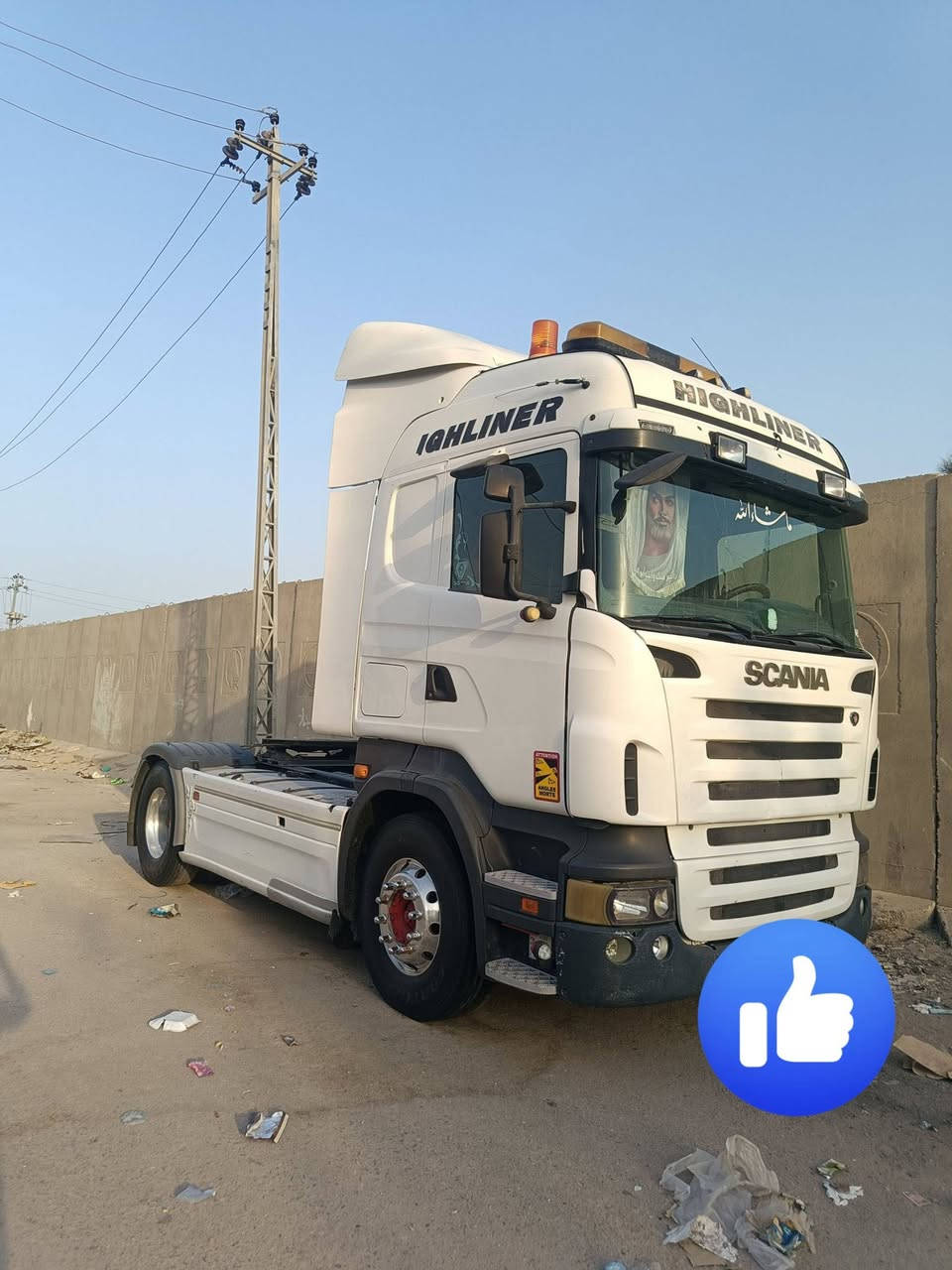 سكانيه البيع سياره كفاله عامه *********** /براد بل سنويه / كيره مكينه شاصي كفاله

