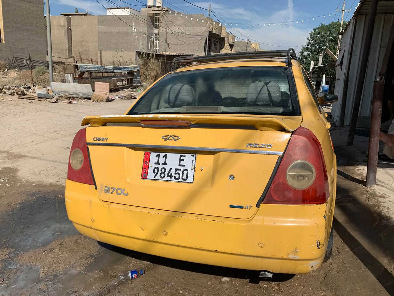 شيري اي فايف • مكينه وكير • الدورة