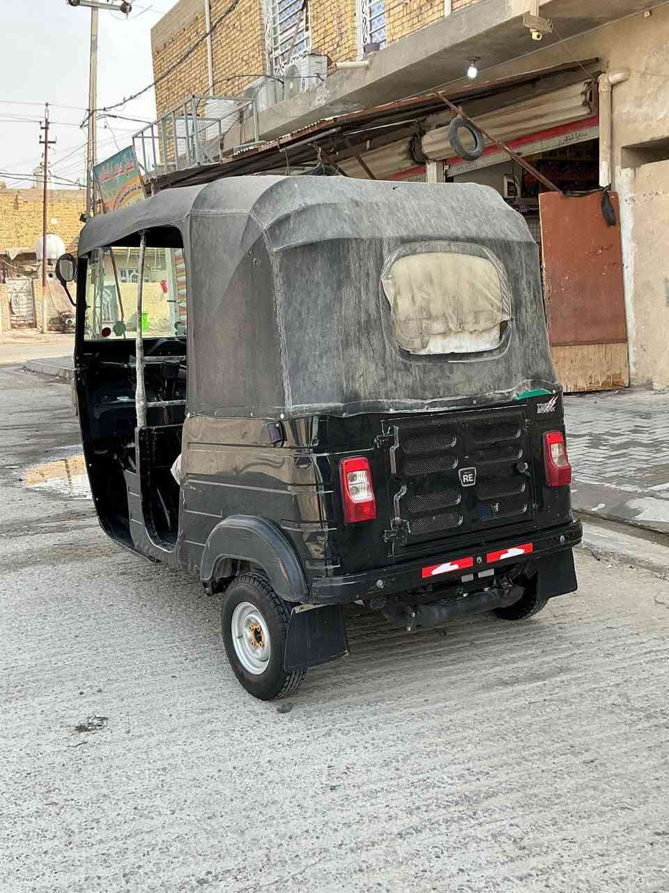 كوت • كفالة عامة • ٢٠
