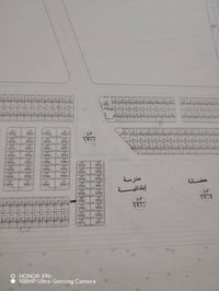 الرمادي الخمسه كيلو • ٢٠٠م • طابو