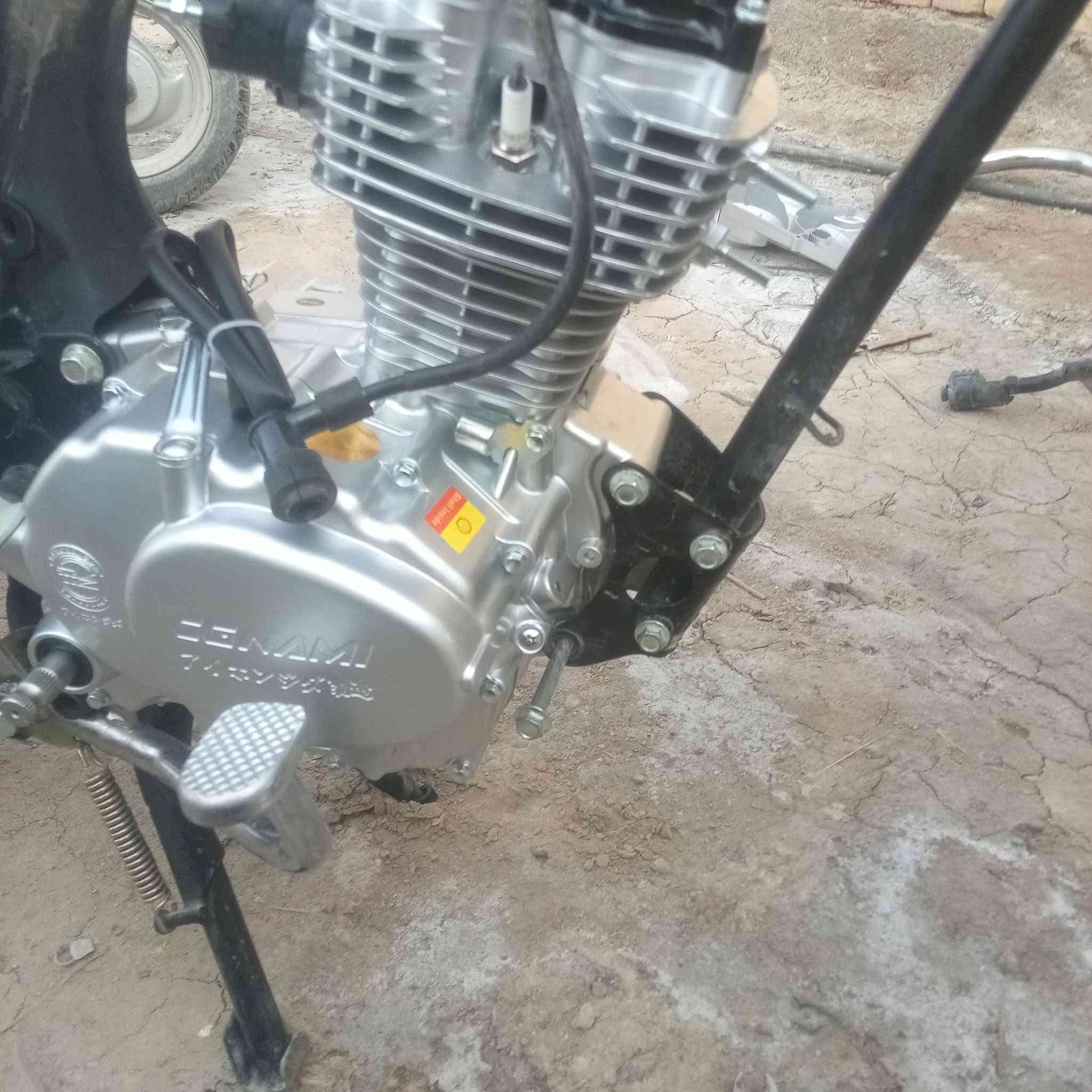 سيجي • تعميره ٢٠٢٦ • اوراق ضايعة