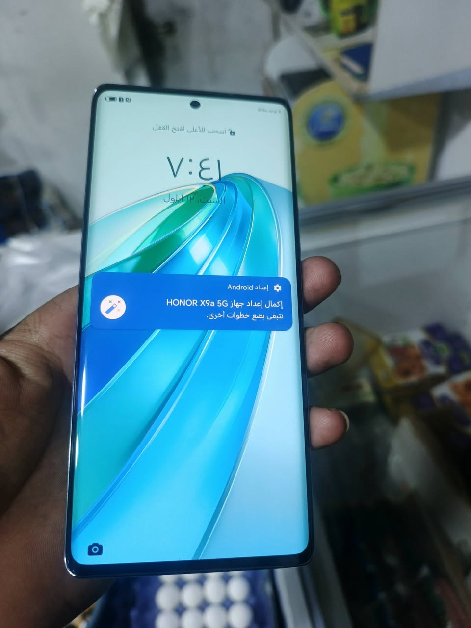 السلام عليكم شباب جهاز بعدة جديد هونر X9a 5G جهاز يخبل بعدة لوك السعر 300 وبي مجال ***********
