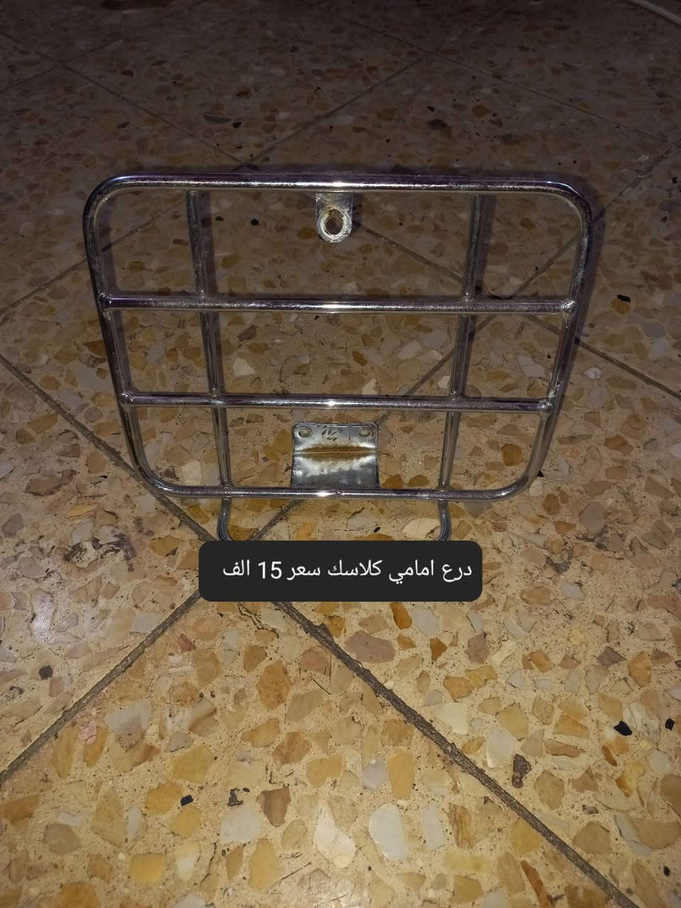 سلام عليكم شبابنا الطيبة
ادوات كلاسك عبد الحليم 
الأسعار داخل الصور 
للاتصال ***********
لا يوجد توصيل تاخذهن من الباب
وذا شلع ابيع بعد احسن حبايب⚘️
