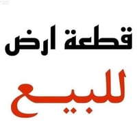 حي الموظفين • ١٠٠م • ركن هيكل