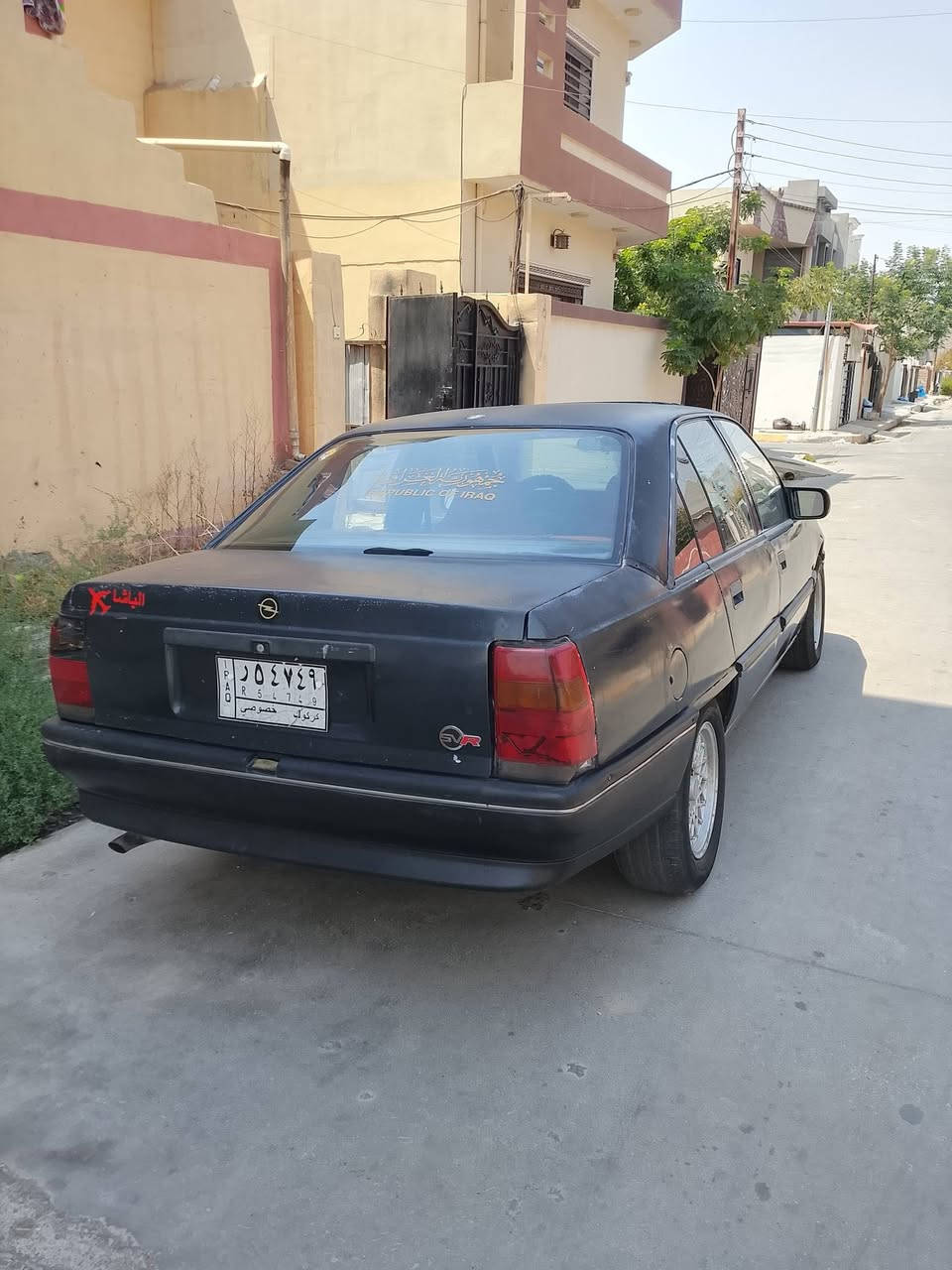 اوميكا حجم 24 شرط تحويل سنويا كارتوني عدم تروج عضمتها بلاديه لاكسر ولا تعمير داخلها جديد سعر 15 بيها مجال كركوك حي عسكري دفتر بانزين مابيها***********
