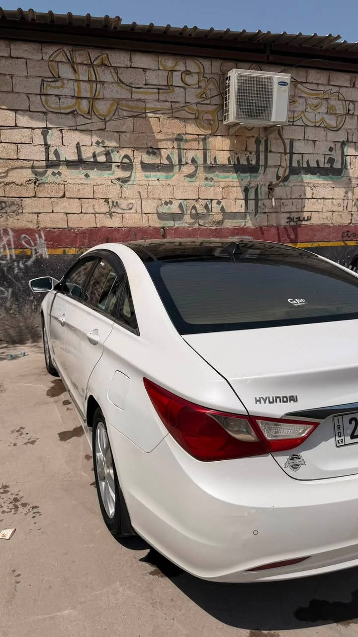 سوناتا2011 خليجي
رقم سليمانيه جديد 
تريد تحويل تريد وكاله  
محرك وكير مكفول
محرك 2400دوش بلاد مامفتوح
داخل بيجي
ويل كب 17
إشارة بالمرايه
حساسات خلفي
سيارة جديدة وجاهزة
منظومة تبريد جديدة 
تخم تاير جديد 
حداديه امامي وخلفي جديد 
السياره مكفوله كفاله عامه ماعدا بارد بالهلال الخلفي مال الجاملغ ومبين بالصور 

السـعـر 117 وبيها مجال بسيط 
مكاني: بابل الحمزه الغربي  
***********
