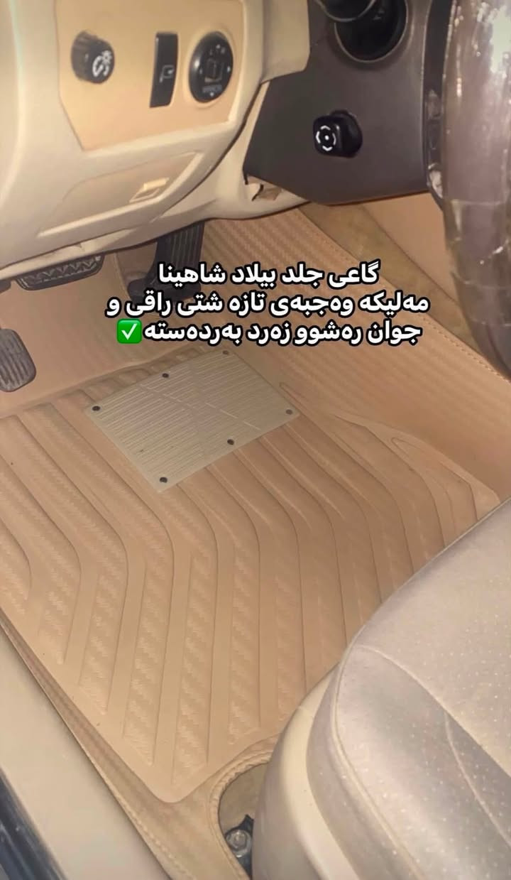 ئەشیایی بیلاد شاهینا/ مەلیکە/ ماجێستا
چیتان ویست لەخزمەتانام گەیاندن بۆ بەر قاپی ماڵەکەت ٤ هەزارە.!
***********
ادمین🌹❤️.!
