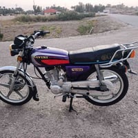 سيفان سيجي • ٢٠٢٦ • كفالة عامة
