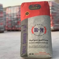 لاصق سيراميك • RM • ممتاز
