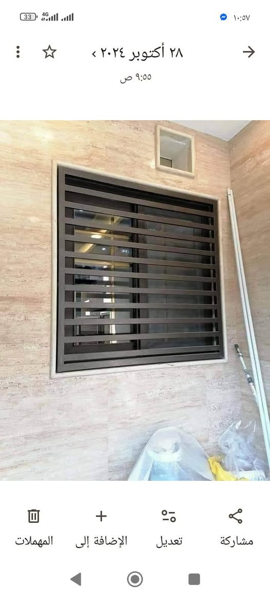 حدادة عامه مسقفات سندويس 
كيربي 
نجف ***********
