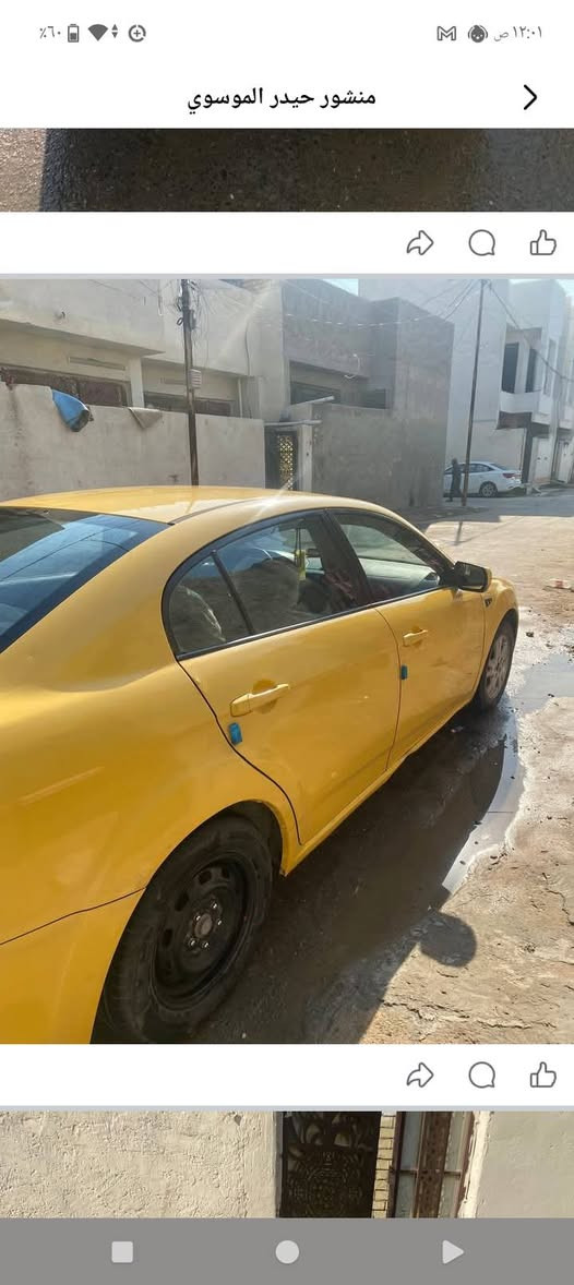 للبيع سياره فاو B50
سيارة نظيفة كير ومكينه خير من الله 
مكانها بغداد الغزالية 
سعرها 45 
للاستفسار ***********
