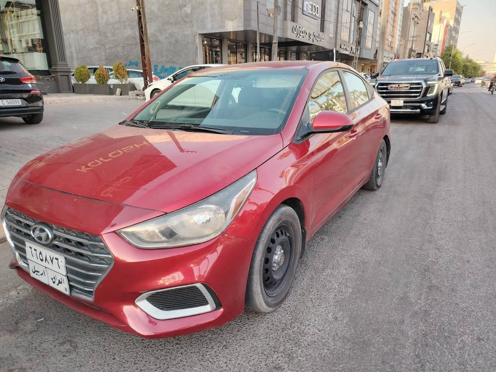 🚗 هوندا أكسنت موديل 2020 للبيع
✨ السيارة نظيفة وجميلة جداً
🔧 المحرك على الشرط ومَرغوب
⚙️ الجير على الشرط
💯 المحرك والجير بدون أي مشاكل
مکینە دوش
🎨 فقط قطعة واحدة مصبوغة
🔹 توجد بعض الضربات الخفيفة جداً
✅ لا تحتاج إلى أي مصاريف
⭐ السيارة بشكل عام نظيفة ومرتبة جداً
📞 للاستفسار ومعرفة السعر، يرجى التواصل.***********

🚗 هۆندا ئەکسێنت 2020 بۆ فرۆشتن
✨ زۆر پاک و جوان
🔧 مەکینە بەشەرت و مەرغوب
⚙️ گێڕ بەشەرت
💯 مەکینە و گێڕ هیچ کێشەیەکیان نییە
مكينة دووش
🎨 تەنها یەک بست ڕەنگ کراوە
***********
🔹 هەندێک تەزرەی زۆر خفيفي هەیە
✅ هیچ مەسروفێکی نییە
⭐ سەیارەکە بە گشتی زۆر پاک و ڕێکە
📞 بۆ زانیاری زیاتر و نرخ، تکایە پەیوەندی بکە. أربيل, العراق
