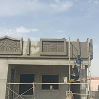 كادر لبخ سمنت • جاهزين • عدة وعدد