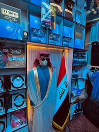 دشاديش • عقال شماغ • سوق الإمام عون