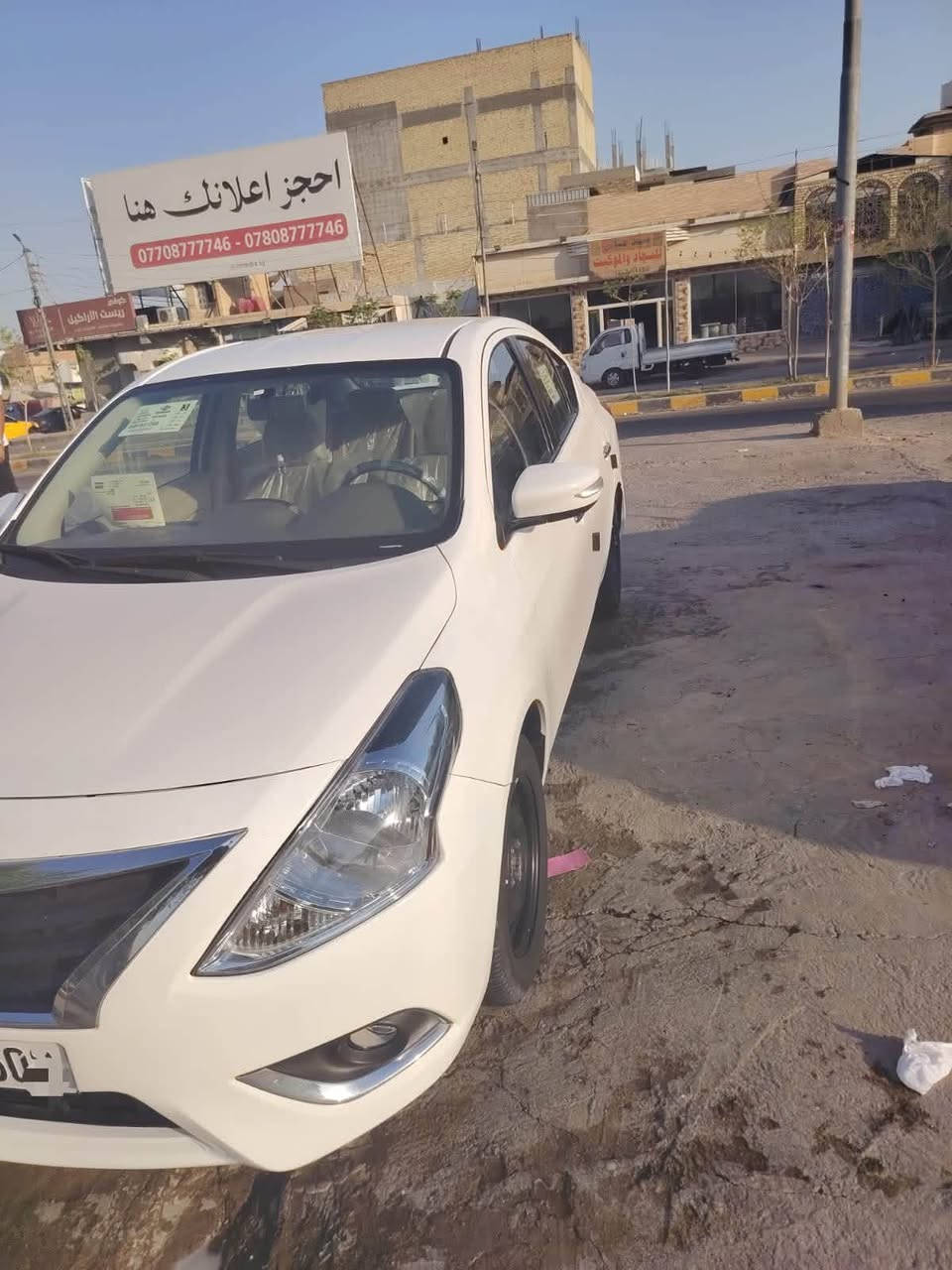 سلام عليكم نيسان صني مديل 2024فول داخل بيجي سياره بعده ع وضع الشركه ماشيه 70 كفاله عامه عده جاملغ لخلفي بي صبغ شرط بدون معجون ابد ولا داخل شرط السونار وبيه قبق الجنطه مرخ بدون اي ضرر شرط غيره سياره كفاله عامه ابيع شرط السونار رقمه أربيل انكليزي بسم شركه وكاله تحويل سعره بلاش بيع مستعجل 100نهيته صافي مكاني نجف اتصل فقط ***********
