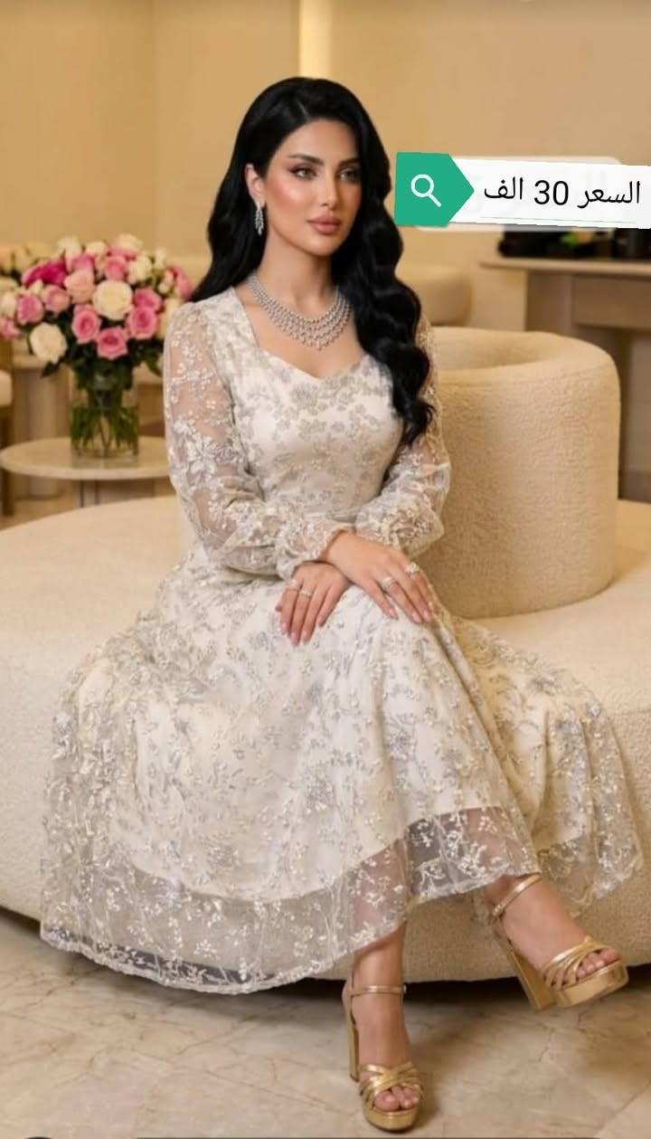🦋💃فساتين مناسبات 😍
          💃تخفيظات 50 ٪🎉
💃 الاسعار مكتوبة على صور 
والتوصيل لجميع المحافظات 5 الف🚕
القياسات 36 38 40 42 44 46 48 50 
للحجز المراسله في الخاص او مراسله واتساب ع الرقم ***********
شرط الفحص اذا مو نفس الطلب لا تستلمينه
