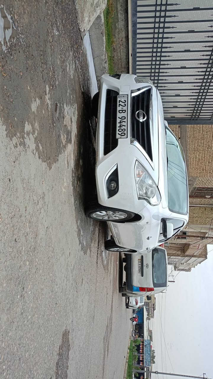 صني هندي • ٢٠٢٤ • غاز جديد