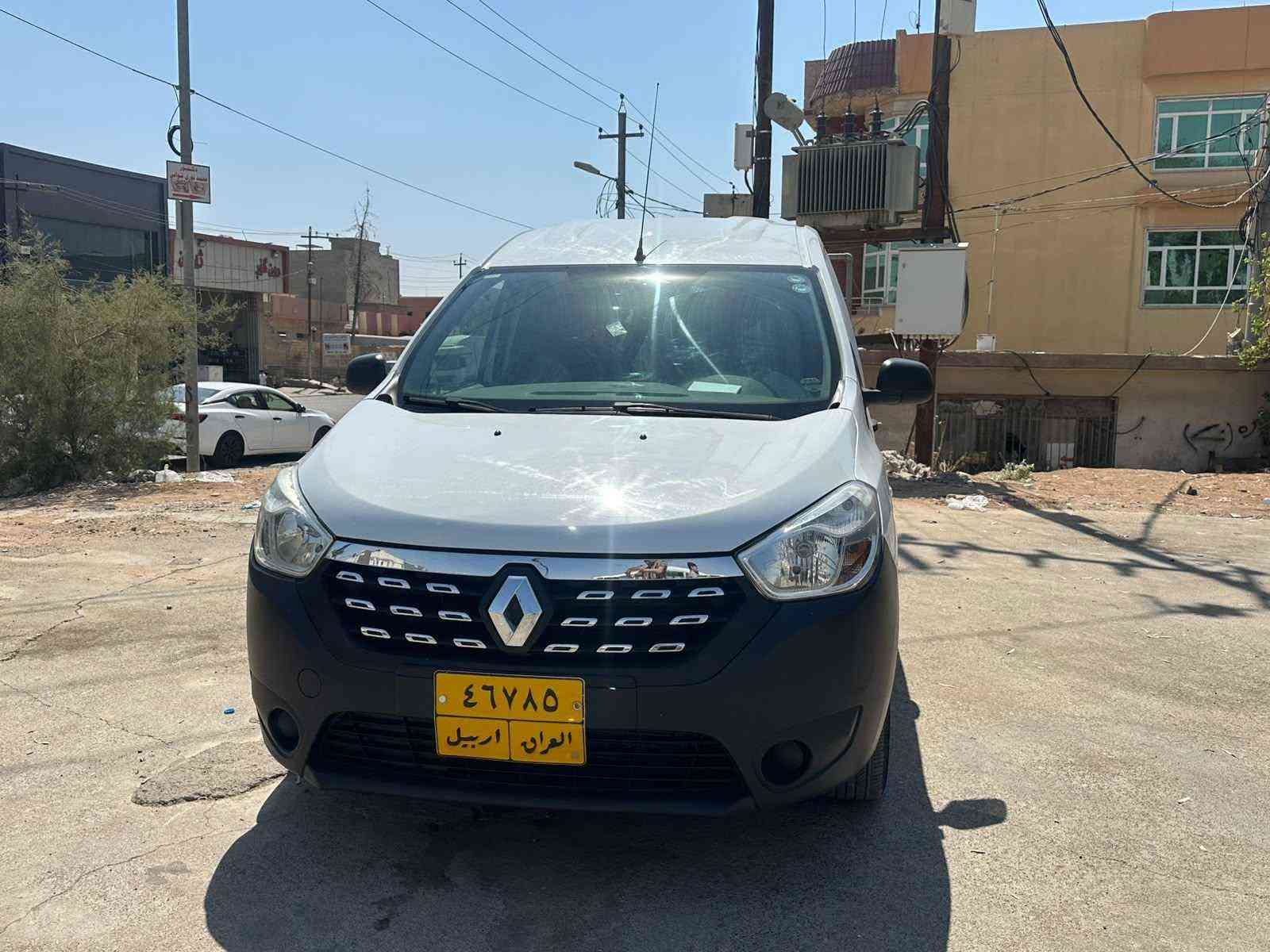 رينو دوكير فان 2020 گير عادي بئ سبوغ بئ تعديل بئ شووغتو قؤب نموونة لة جواني يةك دينار مةسرووفي تيا نية زؤر خاوين ماوةتةوة يةك دةسة لةشريكةوة  ١٥٠ هةزار رؤيوة مكينةي نةكراوةتةوة بةناوي خؤمةوية يةك سالة سةنةوي بةسةر جووة گير و مةكينة و تةبريد بةشةرت تحويل و غرامة بةشةرت شوين هةولير *********** وتساب 112 وةرةقة مةجالي تيداية

رينؤ دوكير فان 2020
گير عادي بدون سبوغ بدون بارد  بدون طخة سيارة حيل نظيف مابي نقس گير و محرك و تبريد بشرط محرك ما مفتوح ١٥٠ ماشي تحويل و غرامة بشرط سياره بسمي مكان اربيل *********** وتساب 112 وةرةقة بيها مجال أربيل, العراق
