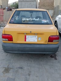 موديل ١٥ • رقم بغداد • محرك مكفول
