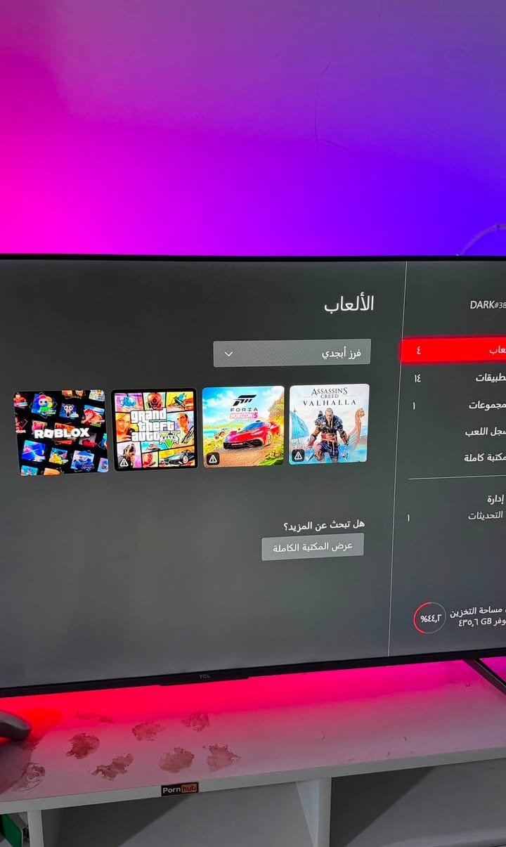 اكس بوكس
اكس بوكس ون اس ذاكرة واحد تيرا 1TB
الجهاز نظيف لوك ستكر على ايدي لامفتوح ولامصلح جوستك كيم سير يعني لا بطاريات وهوسه البطاريات بيه العاب مشتريهن gta5 وفورزا هواريزن 5 مهكره مليانه فلوس وسيارات وفالهالاً
السعر 180 وبيه مجال بسيط كلش
بغداد البياع ***********
