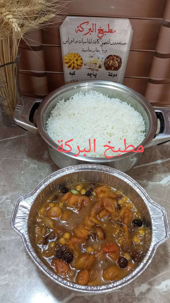 يسعد مساكم
اللهم صل على محمد وال محمد الطيبين الطاهرين 

طلبياتي اليوم  كله طلب خاص.  حجز قبل يوم جان 

مليون عافيه عليكم ياربي. 

تجهيز طلب حسب طلب الزبون 

موقعنه فى خانقين    عندي بس خدمه توصيل  خانقين       اي سؤال خاص  واتساب  هذا رقم***********،😋 ،😋
