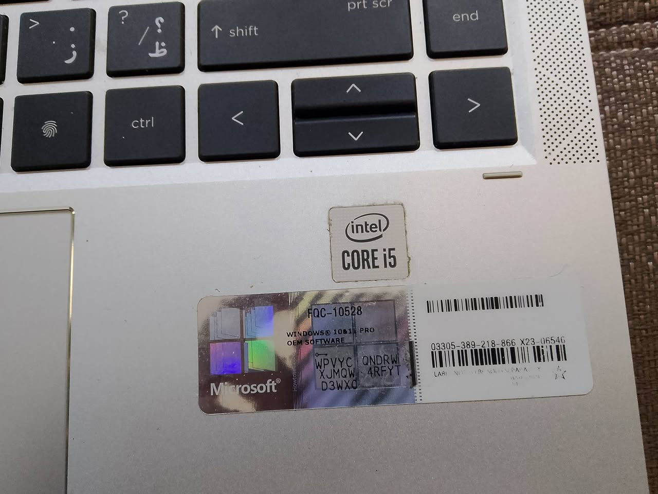 Hp elitebook الجيل العاشر
شاشه لمس كيبورد ضوئي 
الرام 16 
الهارد 512 ssd 
سعرها 400 الف 
للتواصل 
***********
