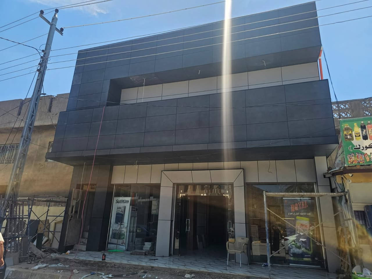 👷‍♂️البركة للالمنيوم 👷‍♂️ 

 ✅تنفيذ اعمال واجهات الزجاج الحديث كيرتن وول

✅واعمال البورسلاين للواجهات والفرونتك الميكانيكي
 
✅واعمال السكايلايت الزجاج والديكورات الخارجيه والداخليه 

مواصفات عالميه بأيادي احترافيه 📐
للاستفسار اكثر يرجى مراسله الصفحة 
او الاتصال بالارقام التاليه 
***********
***********
***********
