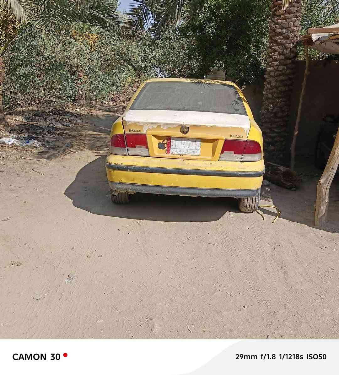 السلام عليكم
سيارة سمند للبيع مكينه گير كوريلا ياباني نضافه المكينه والگير خير من الله السيارة هي وسنويتها مكاتبه مباشره عن العشائر سيارة جاهزه عوزها بس بطاين
السعر ١٤ ورقه وبيها مجال للشراي

المكان ديوانية_مهناويه

الشراي يتصل خط فقط

***********
