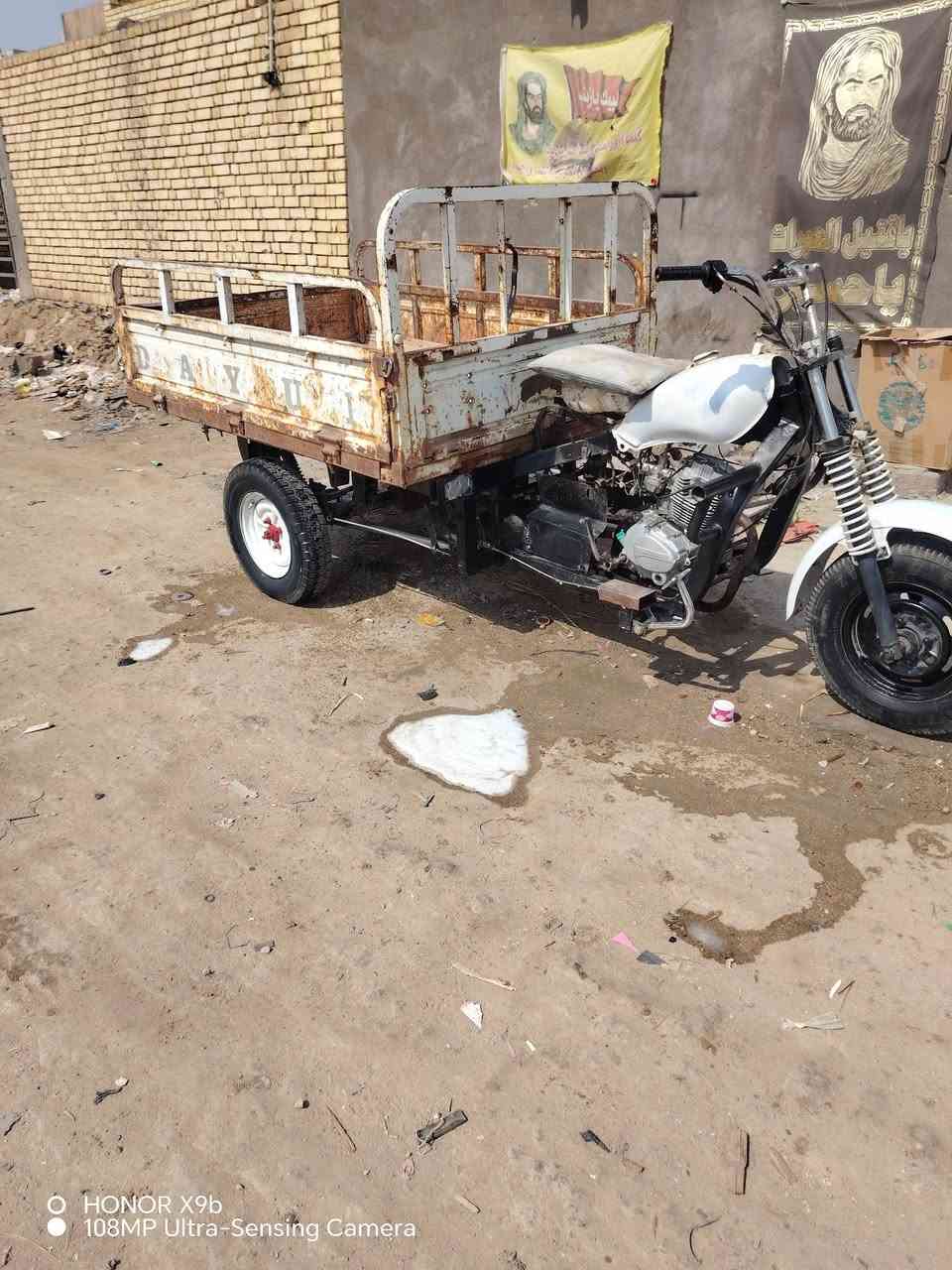 سلام عليكم ستوته البيع مديل 16
اوراق كامله اصولي  ستوته  حلوه  محرك 24  

تواير جدد بديهه عوزه صبغ   بيهه فطر بلبليته مال ركبه 

فطر قليل مو لحيم سعر  900  مكان ناصريه مركز 

الرقم.    ***********.
