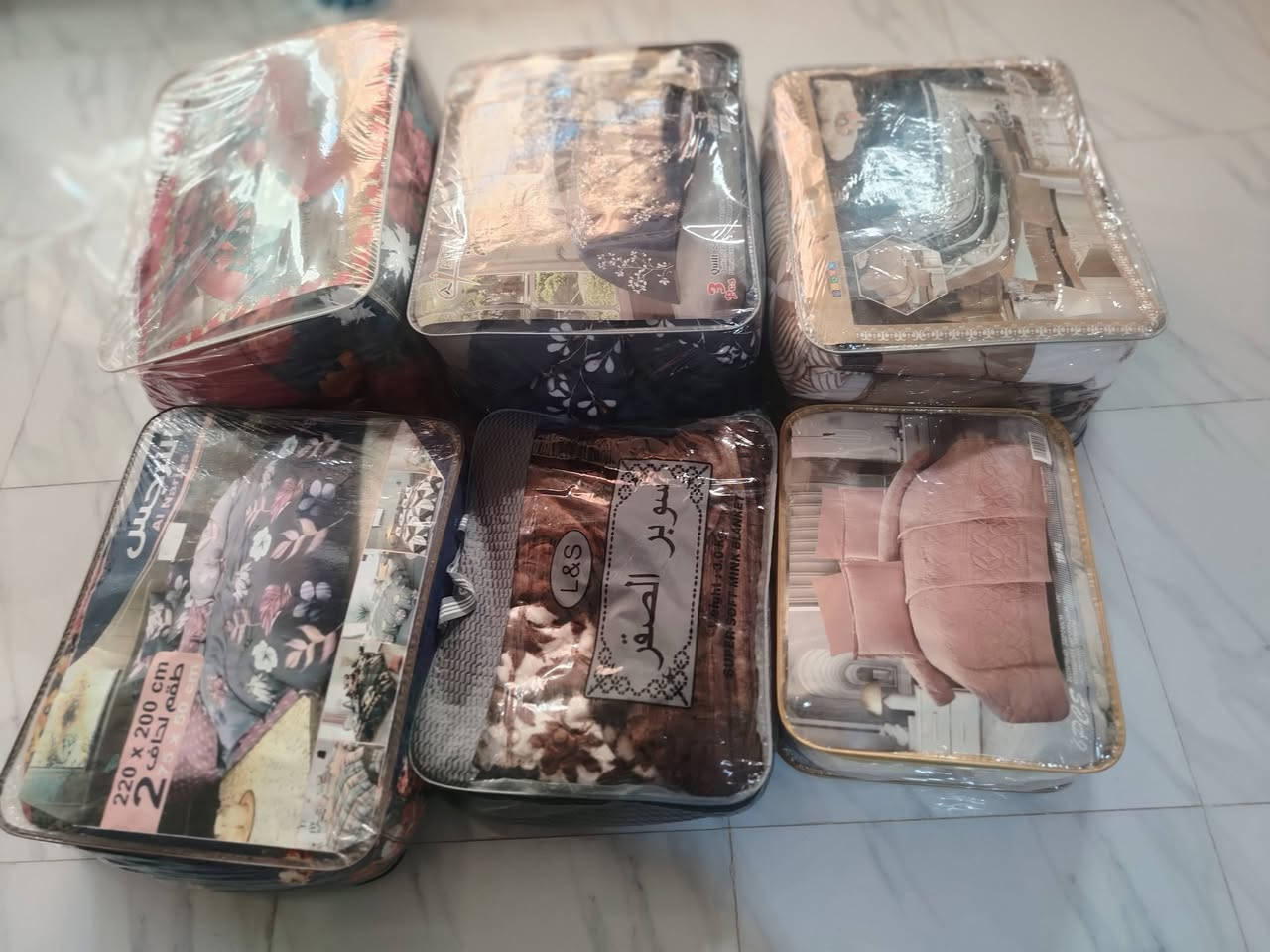 السلام عليكم أغراض هدايه للبيع مستعجل اجداد ما مستعملين بسعر مناسب للأستفسار تواصل مع رقم التالي عل وتساب ***********

