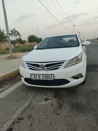 صالون ٢٠١٣ • رقم اربيل • بدون ضربه