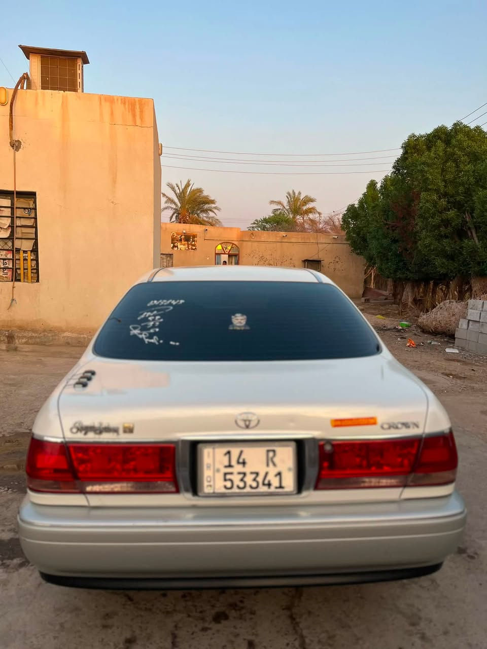 سلام عليكم ملكه ٢٠٠٠دخول جديد وتسجيل جديد قرار١٠٢بسمي سيارة محرك ديفور الجبير شاصي١٧٥
٤دكم تحكم كشنات كهربائي برده خلفيه ثلاجه خلفي ويل نجمه سياره جديدة معنى كلمة مكاني بصرة الدير موشراي اعبر المنشور ***********
