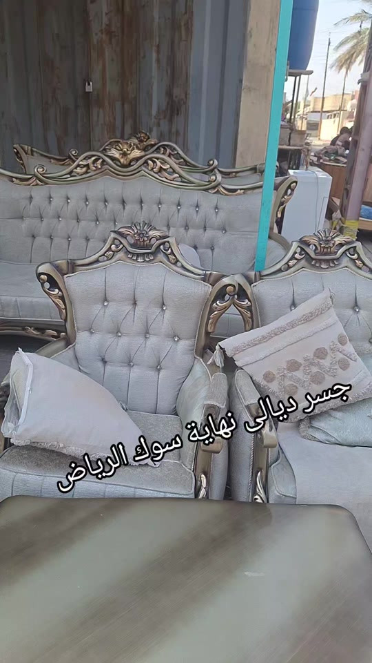 #جسرديالى #جسرديالى #جسرديالى #جسرديالى 

نص مكتوب في الصور:
- جسر ديالى نهاية سوك الرياض