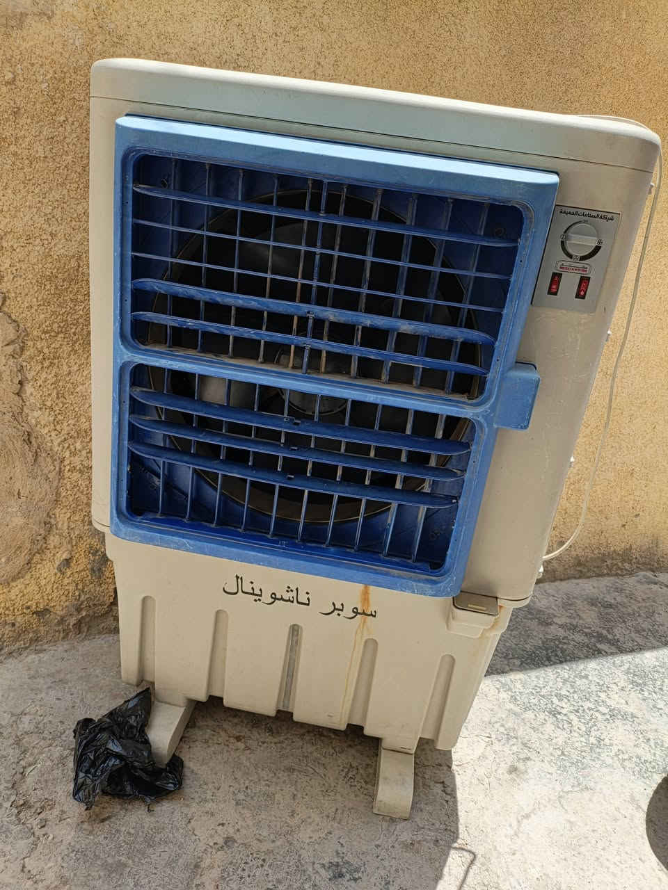 كونفيرا للبيع نظيفه كلشي شغال بيها مكاني كربلاء الاستفسار الإتصال ع هذا الرقم ***********
