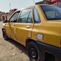 سايبا • ٢٠٠٩ • ناصريه البطحاء