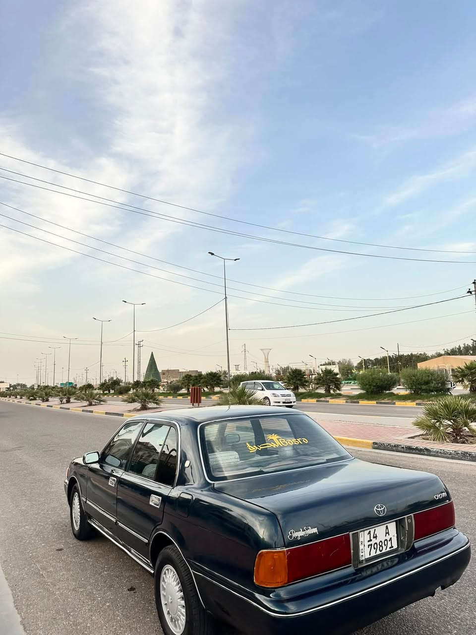 ١٩٩٥ • البصره • كلشي جديد