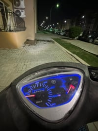 عدلة • بلادية • KOSO