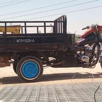MTR150ZH-A • دراجة