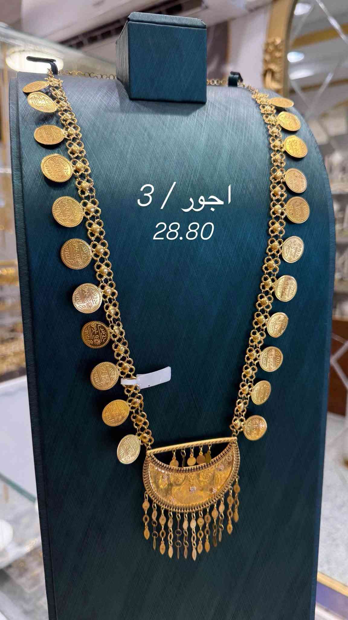 بنات اليوم جبتلكم كراسي  الأجور ( 3 ) فقط
العنوان بغداد الشرطة الرابعةالسوق الشعبيً

للحجز ***********
