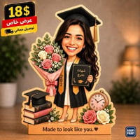 خدمات طباعة • كربلاء • جامعة كربلاء الطبية