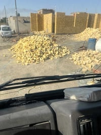 طابوق • الصلاح • واصل