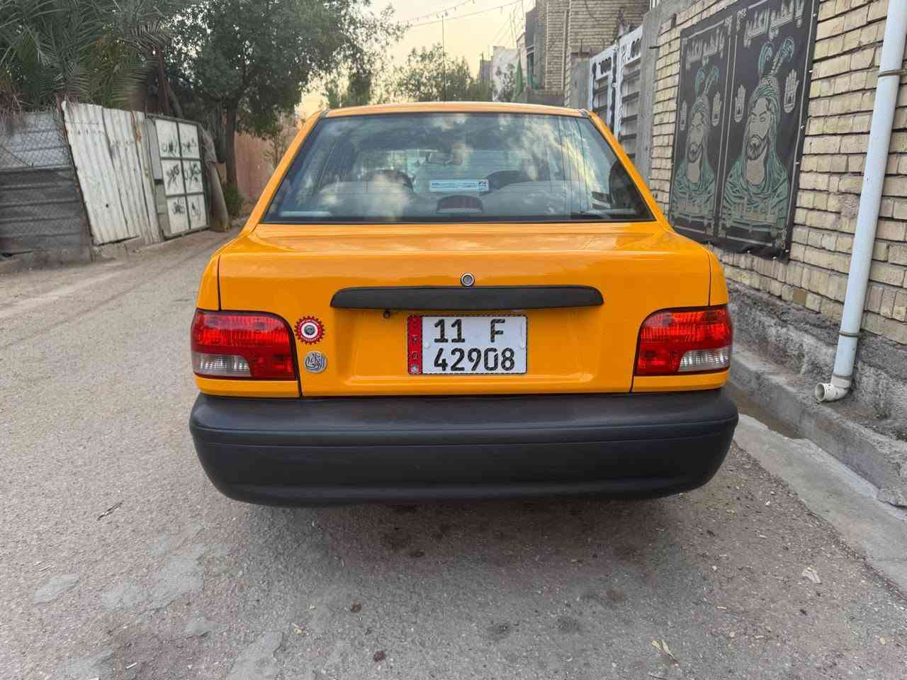 سايبا٢٠٢٥ كفالة عامة بغداد حي اور ***********
