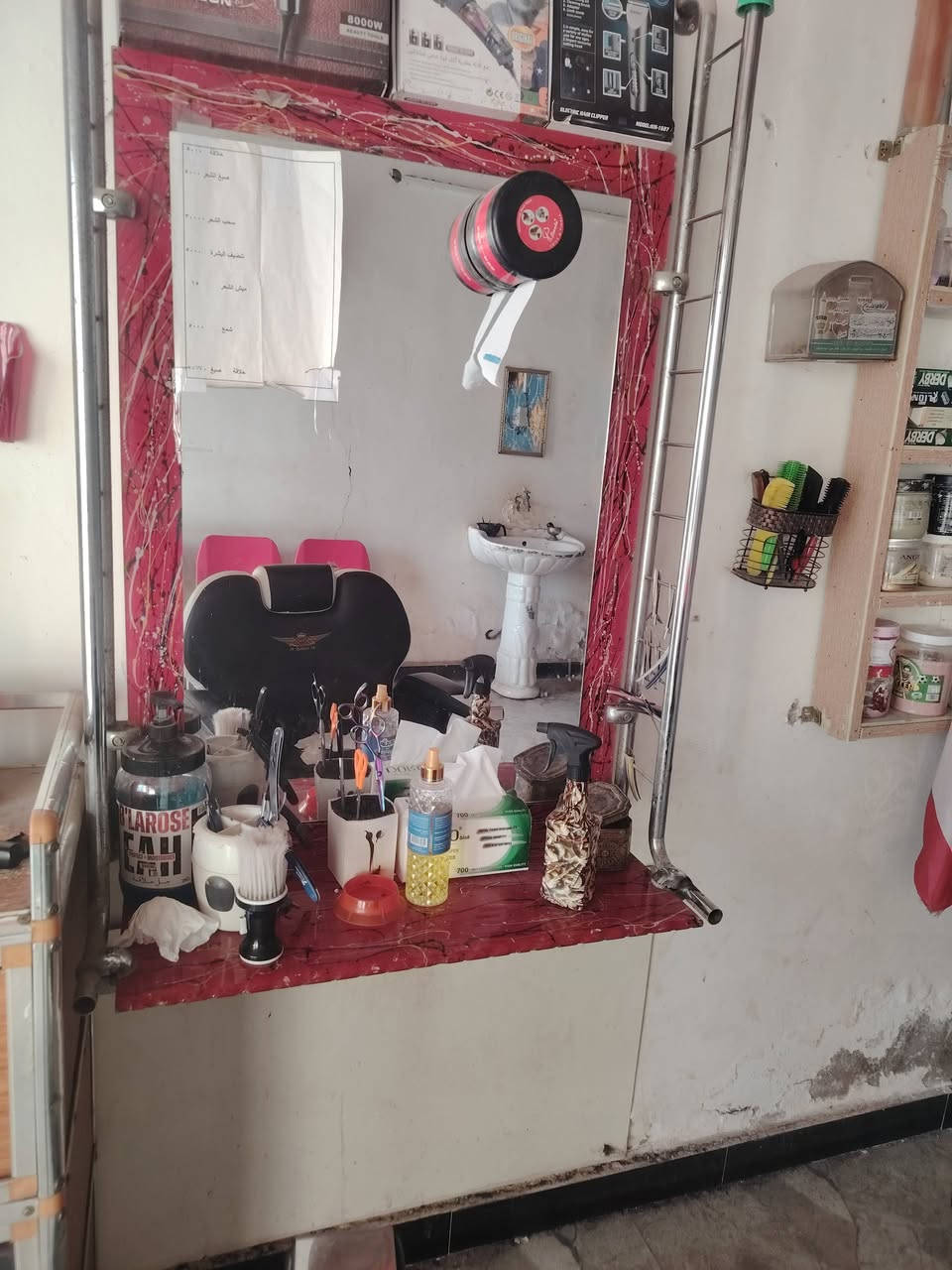 ديكور حلاقة • حي النداء • ٢ ميز