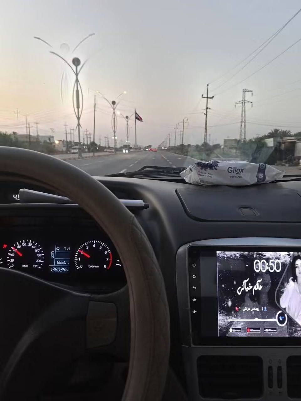 شيري فلاوين • ٢٠١٣ • باسمي