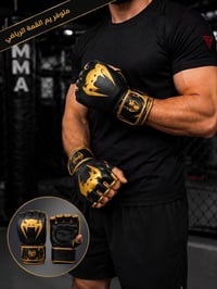 🥊 قفازات MMA احترافية 🥊 💥 السعر: 16 ألف فقط 💥  ✅ جودة ممتازة ✅ مريحة و...