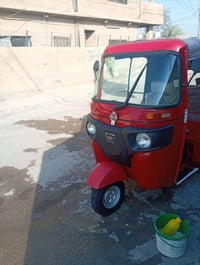 موديل ٢٠١٨ • صبغ جمالي • اوراق