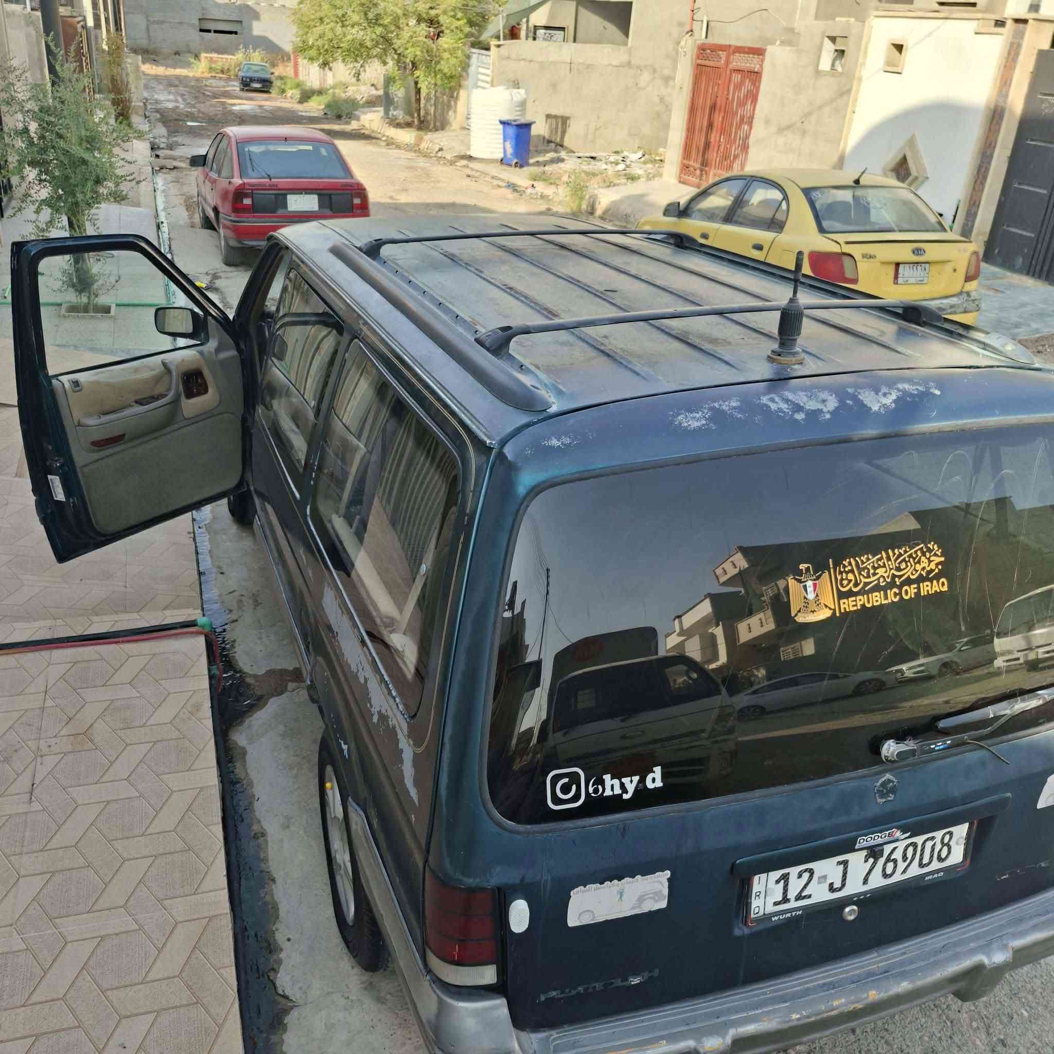 دوج كرايسلر  سياره جديد مكينه و. كير  جديد  موديل 95 تبريد ٣ قطع رقم نينوه ماصطره  بسمي رقم لهتف ***********. و مكينه دوج  بكان سياره بل موصل
