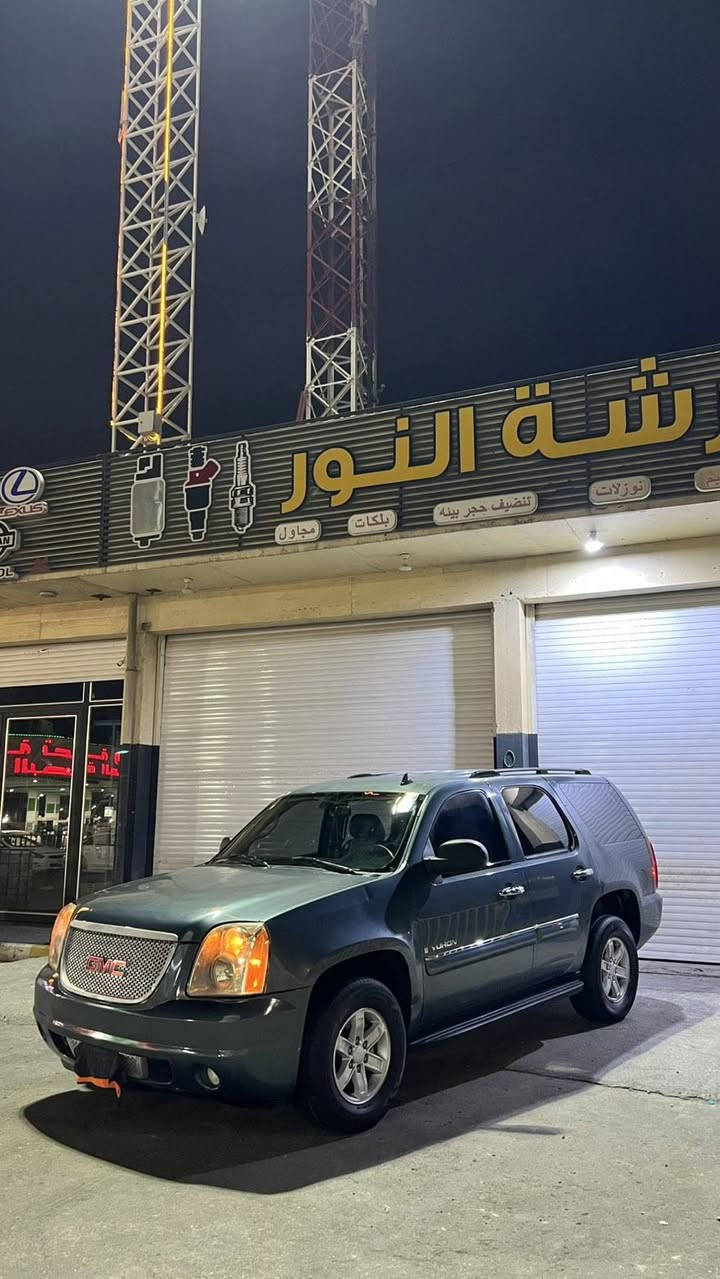 سلام عليكم خوان ال يحب يتصل ول ما يحب كئنو ما شاف شي رجاء يعني
للبيع او المروس حسب القناعه يوكن بتره2009دوات رقام وسنويه وليبل جامعه ال30 طبق الاصل شرط على اختها اب  سليمانيه كصه قماره فول ما عده الفتحه ول بصمه كفاله سرقه وعشائر وطلب وانتربول مكينه وكير وحداديه وكهربايات شرط الفحص ترايك 200تبريد بي ليك ويراد لها دامه كا بلكات ونوزلات سياره متروكه على حطتها صاروخ شرط الفحص سياره خير من الله تخم تأير ويل اصلي مرتبه ما بيها شي 
سعرها 50مكاني بل بصره 
***********
