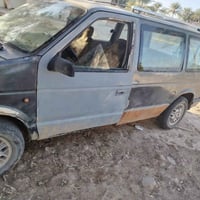 دوج كليزر • ١٩٩٠ • رقم واسط